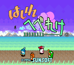 可爱动物大竞赛(日)